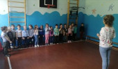 "Экскурсия в школу"