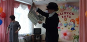 "До свиданья, детский сад"