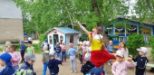 "1 июня - день защиты детей"
