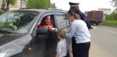 "Правила дорожные знать каждому положено" 