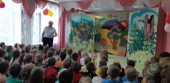 "Театр юного зрителя в гостях у ребят"