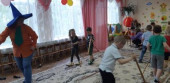 "Волшебный мир детства"