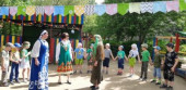 "Квест - игра ко дню России"