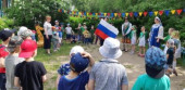 "Квест - игра ко дню России"