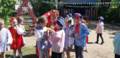 "В поисках карты России"