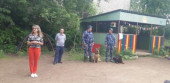 "День кинолога"