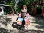 "День памяти и скорби"