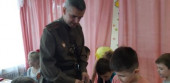 "Встречи с интересными людьми"