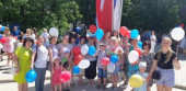 "Мой родной город"