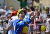 "Мой родной город"
