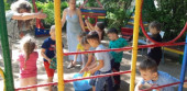 "Знай и люби свой город"