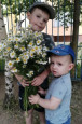 "День Семьи, Любви и Верности"