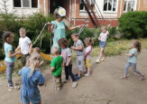 "День Семьи, Любви и Верности"
