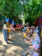 "Весёлый светофор"