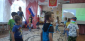 "День рождения российского флага"