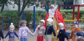 "До свидания, лето"