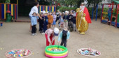 "До свидания, лето"