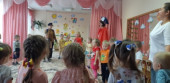 "День знаний"