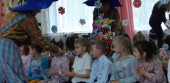 "День знаний"