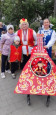 "День Волжского бульвара"