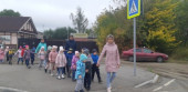 "Неделя безопасности дорожного движения"