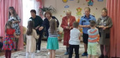 "День добра и уважения"
