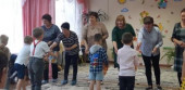 "День добра и уважения"
