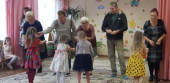 "День добра и уважения"