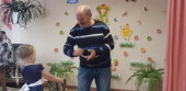 "День добра и уважения"