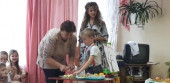 "День добра и уважения"