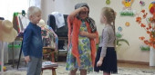 "День добра и уважения"