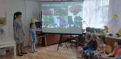 "Эколята - молодые защитники природы"