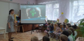 "Эколята - молодые защитники природы"