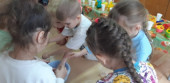 "Эколята - молодые защитники природы"