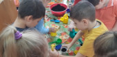 "Эколята - молодые защитники природы"