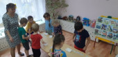 "Эколята - молодые защитники природы"