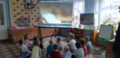 "Эколята - молодые защитники природы"
