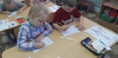 "Эколята - молодые защитники природы"