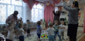 Осень - удивительная пора
