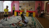 "Осенние соревнования"