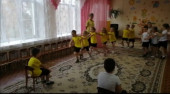 "Осенние соревнования"