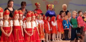 Фестиваль "Русский самовар"