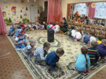 "День народного единства"