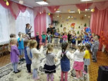 "День народного единства"
