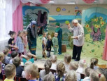 "Помни правила движенья, как таблицу умноженья!"