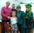 "Помни правила движенья, как таблицу умноженья!"