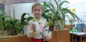 "Успехи эколят"