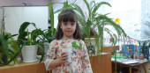 "Успехи эколят"