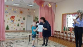 "Успехи эколят"