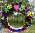 Конкурс